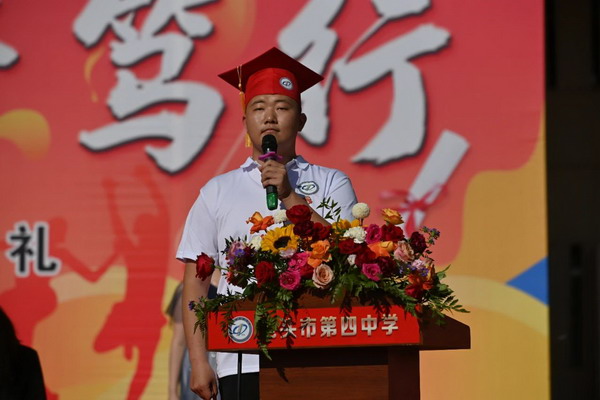 41_缩小大小.jpg
