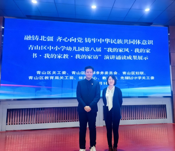 1_缩小大小.jpg 1_缩小大小.jpg