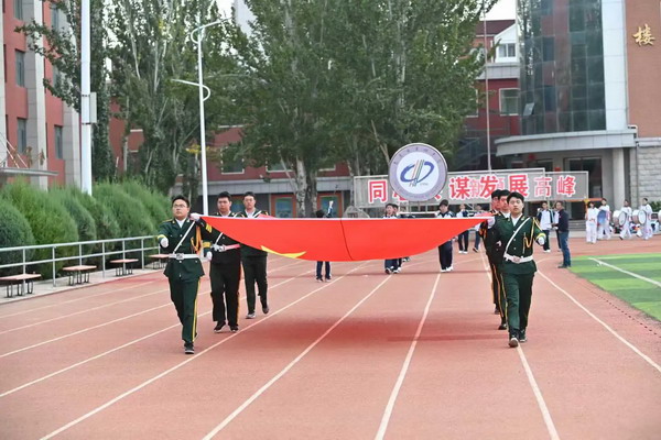 2_缩小大小.jpg 2_缩小大小.jpg