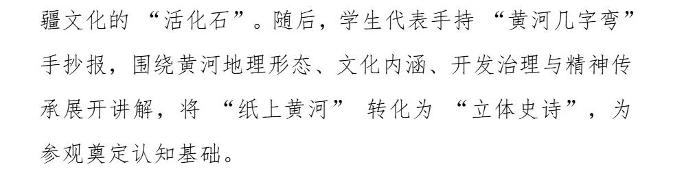 Page_3_docsmall.com.jpg Page_3_docsmall.com.jpg