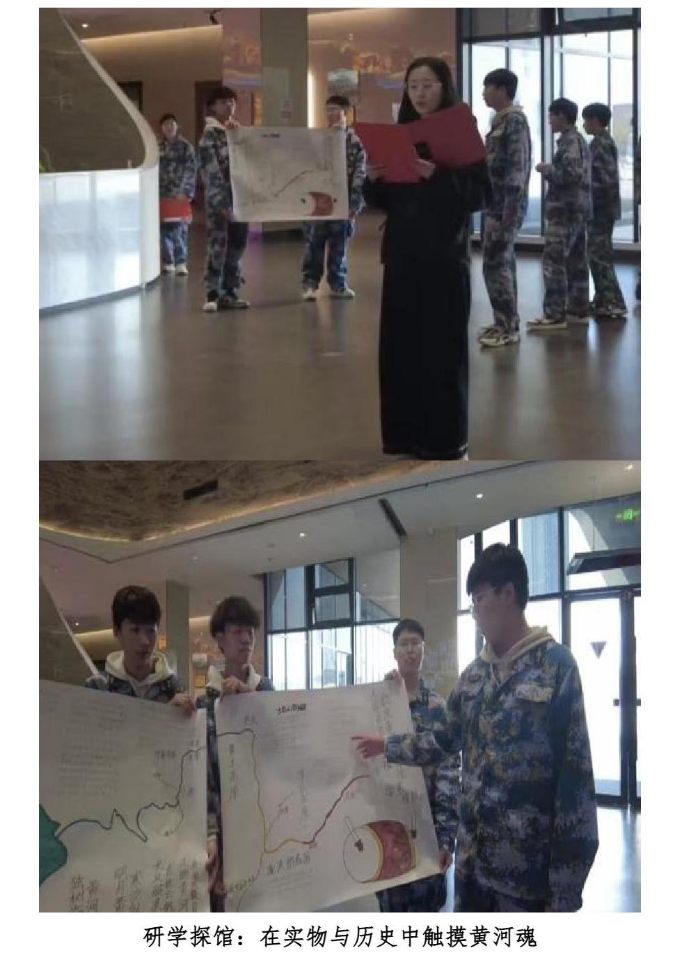 Page_4_docsmall.com.jpg Page_4_docsmall.com.jpg