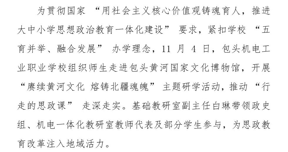 Page_1_docsmall.com.jpg Page_1_docsmall.com.jpg