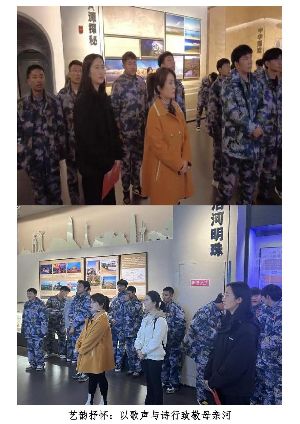 Page_6_docsmall.com.jpg Page_6_docsmall.com.jpg