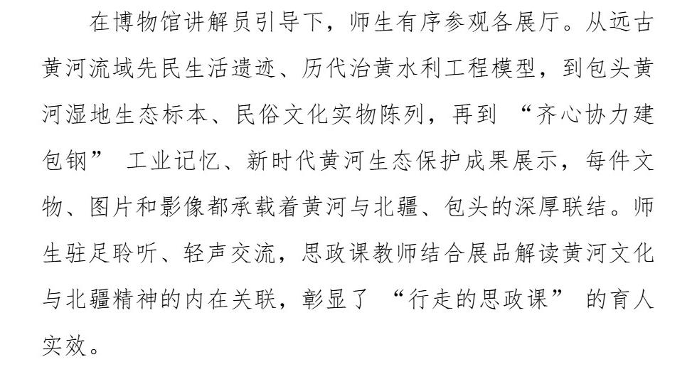 Page_5_docsmall.com.jpg Page_5_docsmall.com.jpg