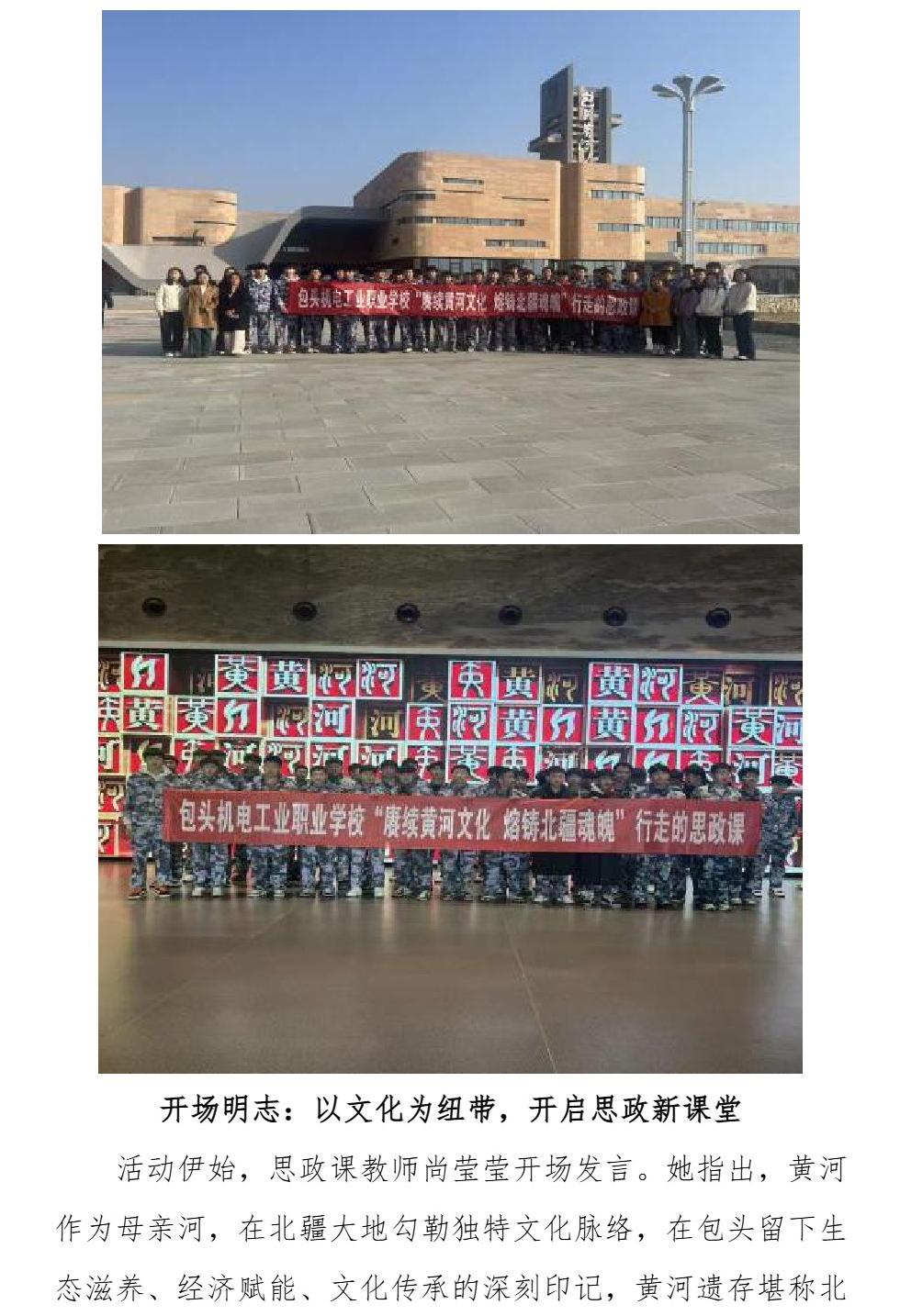 Page_2_docsmall.com.jpg Page_2_docsmall.com.jpg