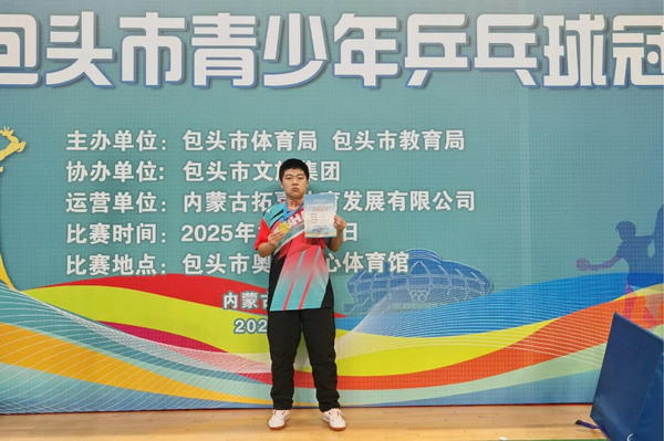 1_缩小大小.jpg 1_缩小大小.jpg