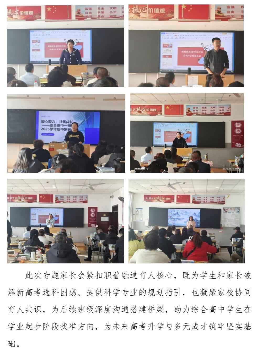 Page_3_docsmall.com.jpg Page_3_docsmall.com.jpg