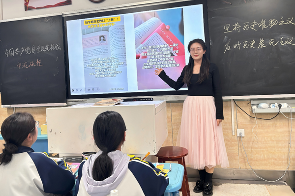 4_缩小大小.png 4_缩小大小.png