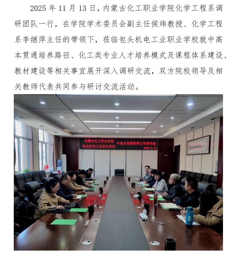 Page_1_docsmall.com.jpg Page_1_docsmall.com.jpg