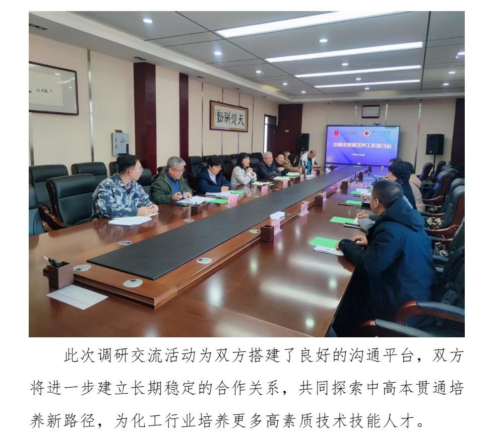 Page_4_docsmall.com.jpg Page_4_docsmall.com.jpg