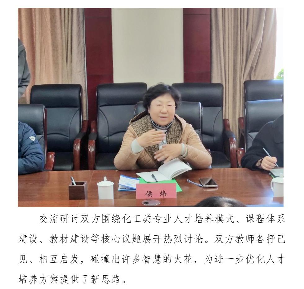 Page_3_docsmall.com.jpg Page_3_docsmall.com.jpg