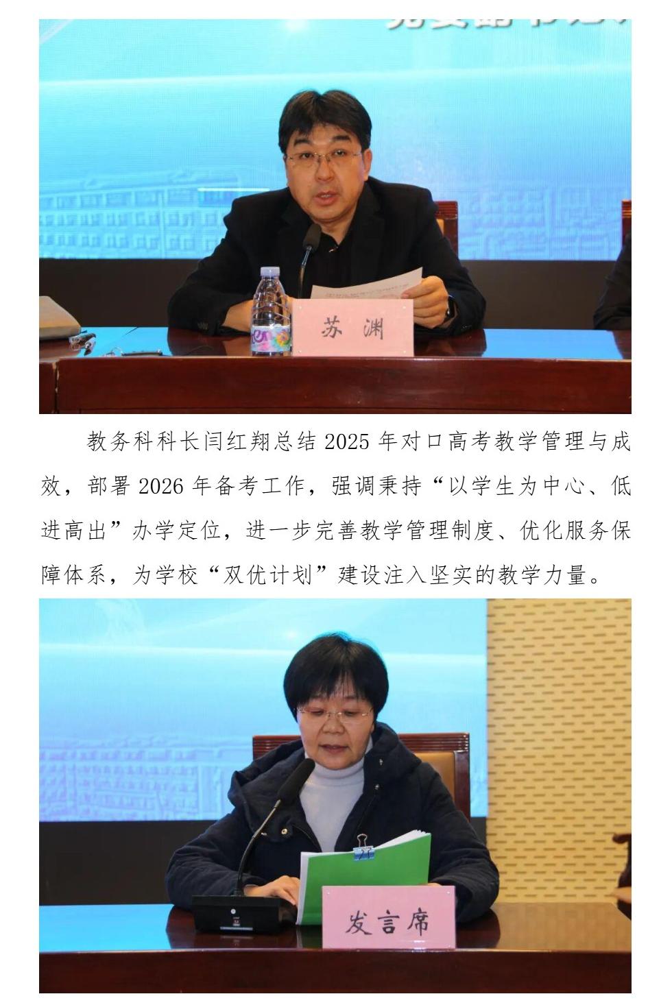 Page_3_docsmall.com.jpg Page_3_docsmall.com.jpg