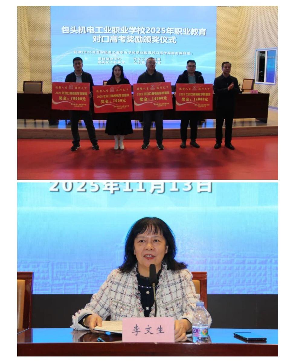 Page_2_docsmall.com.jpg Page_2_docsmall.com.jpg