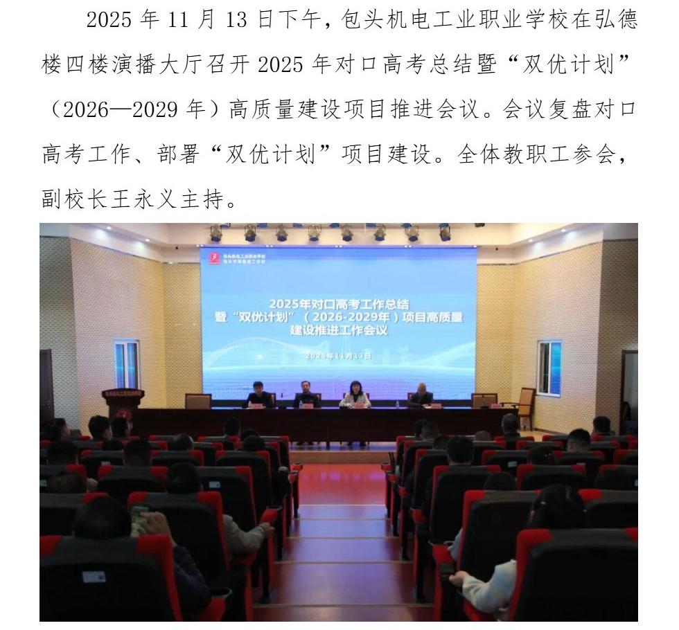 Page_1_docsmall.com.jpg Page_1_docsmall.com.jpg