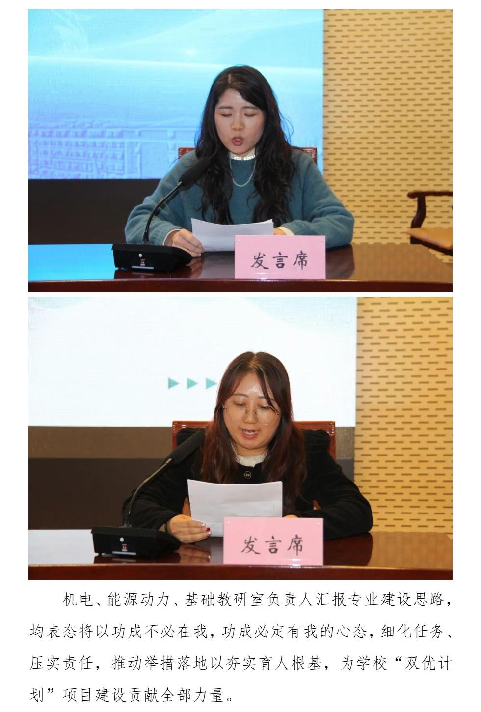 Page_5_docsmall.com.jpg Page_5_docsmall.com.jpg