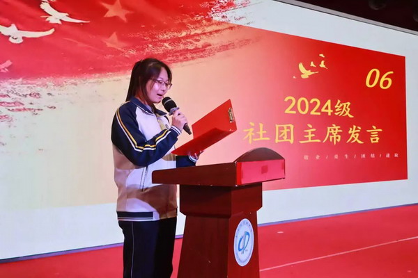 8_缩小大小.jpg 8_缩小大小.jpg