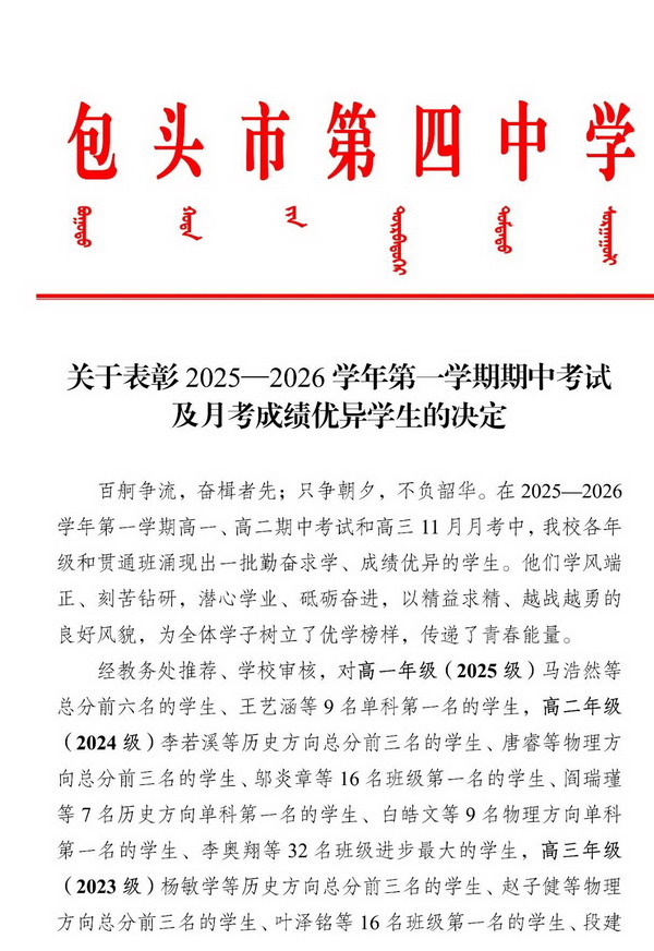 4_缩小大小.jpg 4_缩小大小.jpg