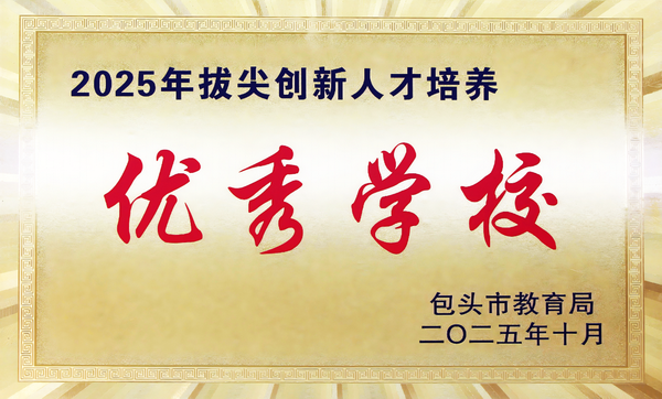 1_缩小大小.png 1_缩小大小.png