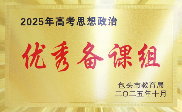 2_缩小大小.png 2_缩小大小.png