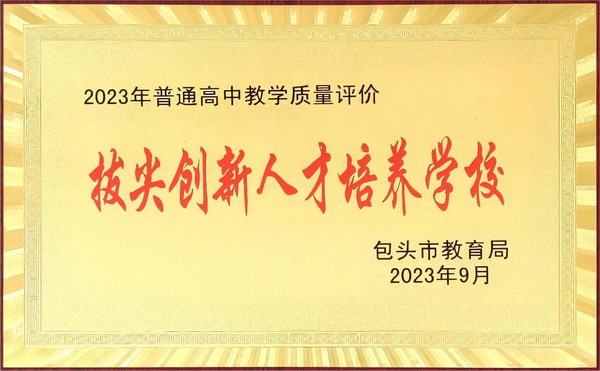 4_缩小大小.jpg 4_缩小大小.jpg