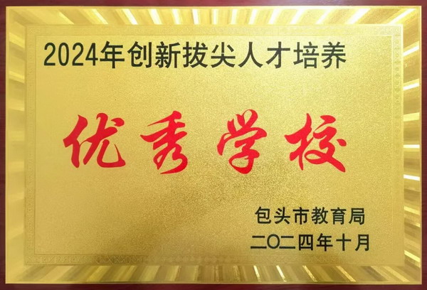 3_缩小大小.jpg 3_缩小大小.jpg