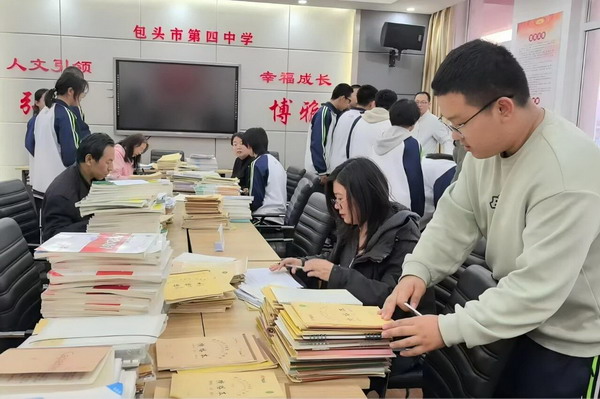 2_缩小大小.jpg 2_缩小大小.jpg