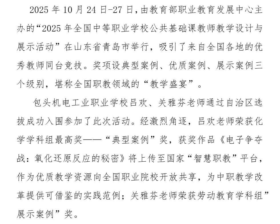 Page_1_docsmall.com.jpg Page_1_docsmall.com.jpg