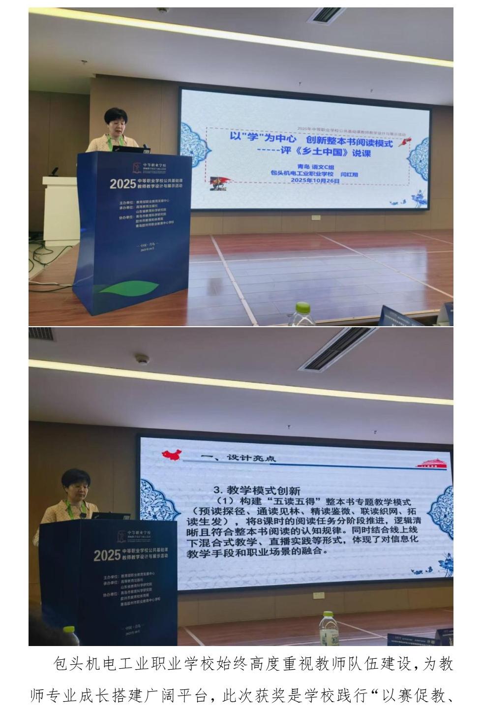 Page_5_docsmall.com.jpg Page_5_docsmall.com.jpg