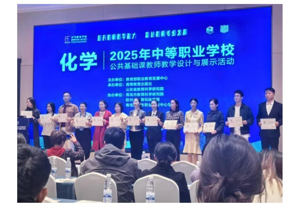 Page_3_docsmall.com.jpg Page_3_docsmall.com.jpg