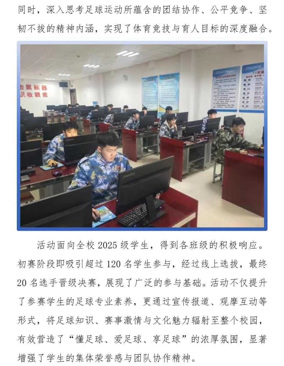 Page_3_docsmall.com.jpg Page_3_docsmall.com.jpg