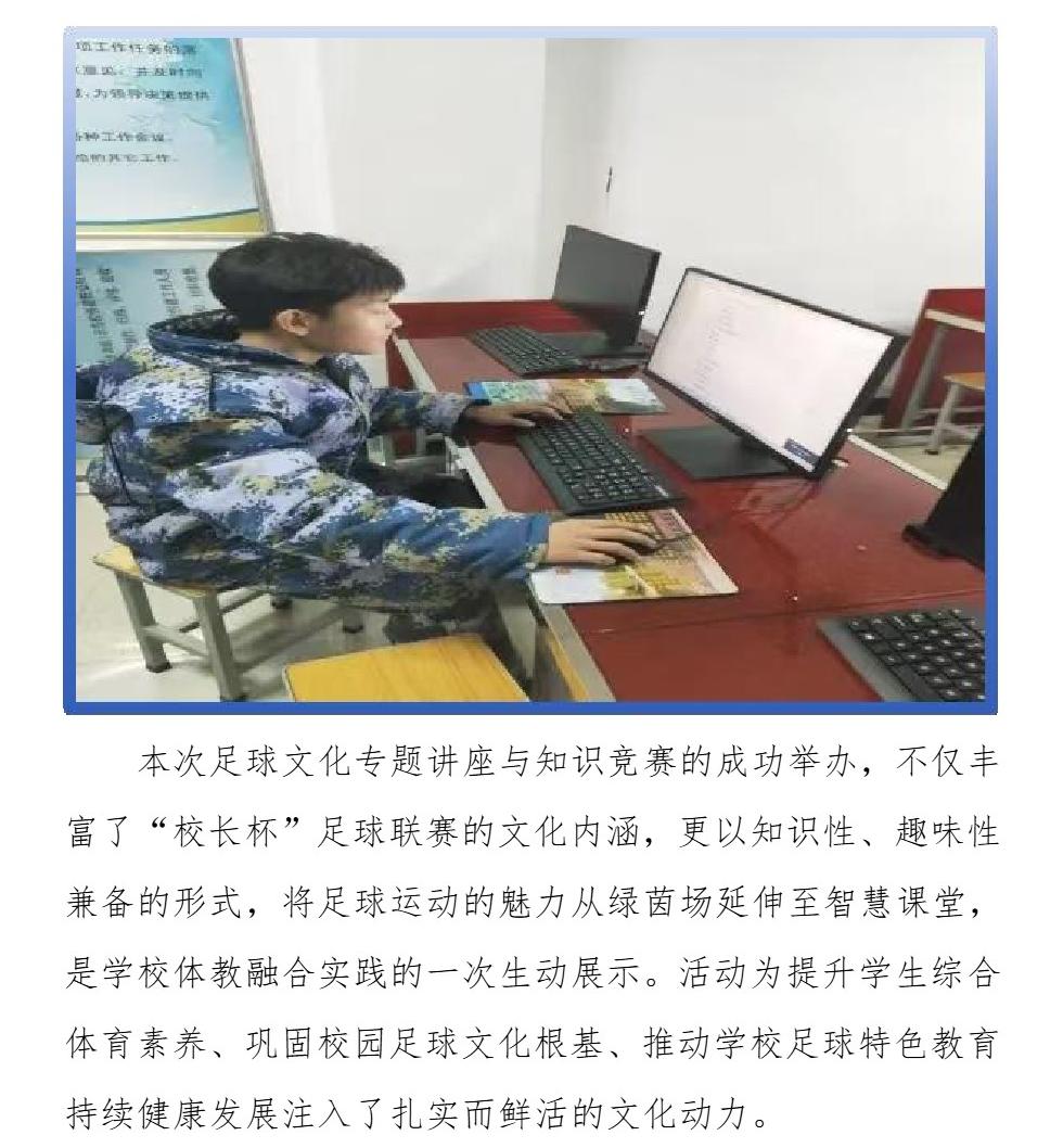 Page_4_docsmall.com.jpg Page_4_docsmall.com.jpg