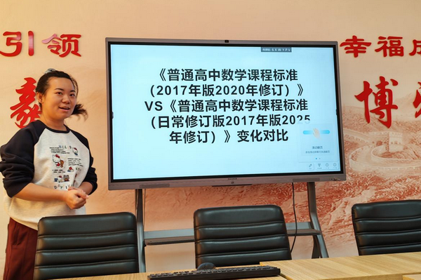 2_缩小大小.png 2_缩小大小.png