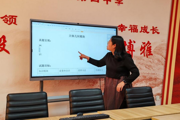 7_缩小大小.png 7_缩小大小.png