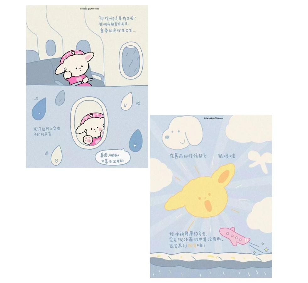 Page_8_docsmall.com.jpg Page_8_docsmall.com.jpg