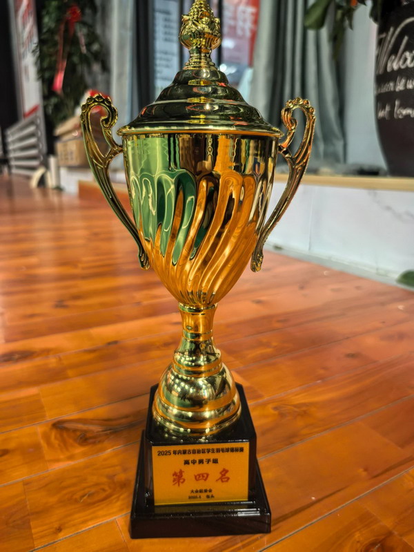 2_调整大小.jpg 2_调整大小.jpg