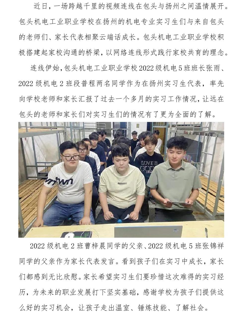 0.jpg