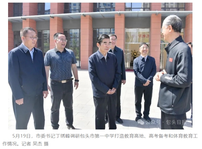微信截图_20250522100506.jpg