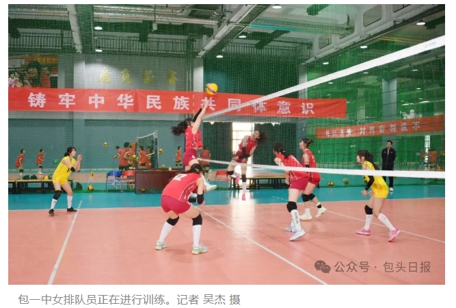 微信截图_20250522100554.jpg