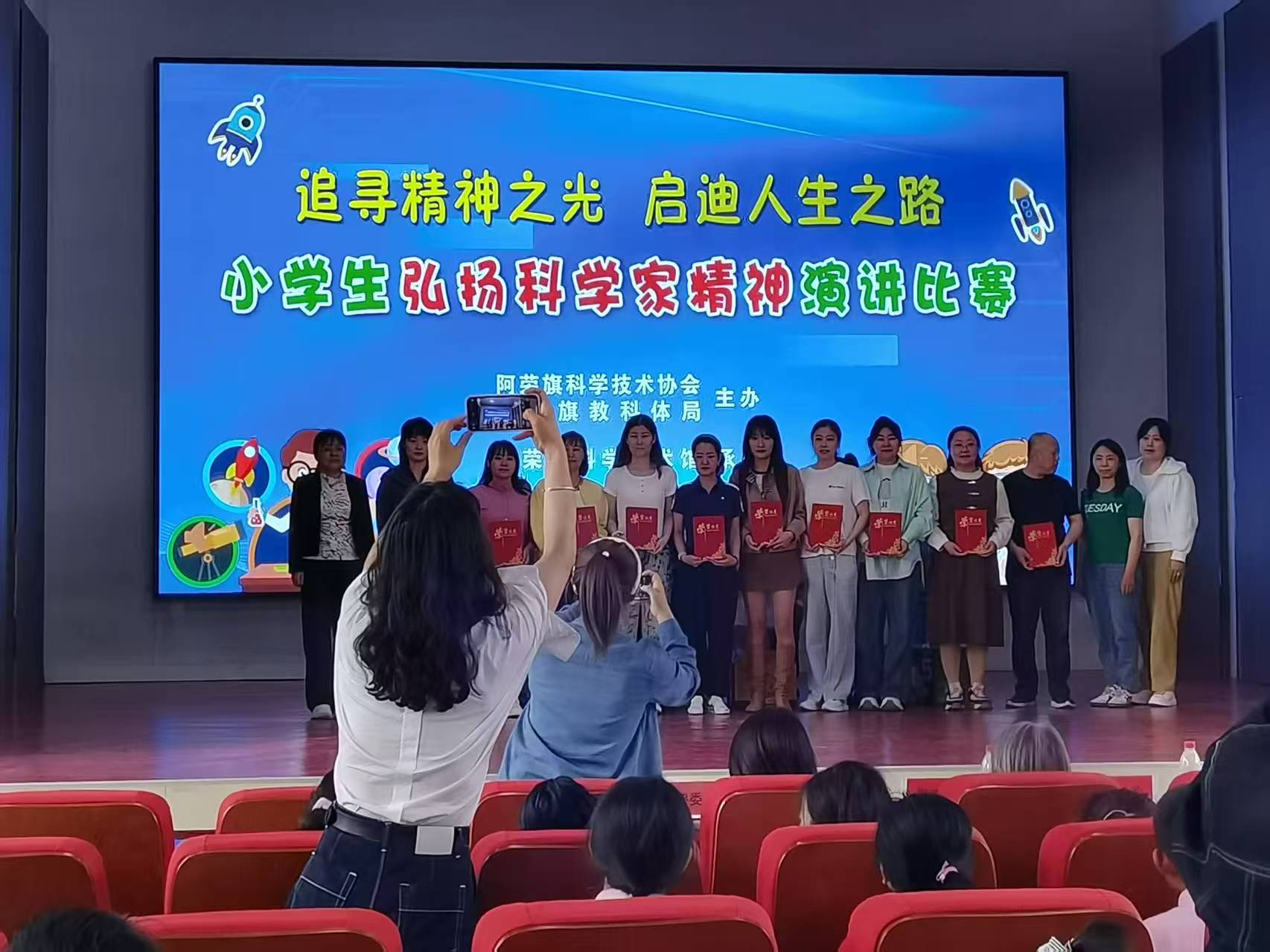 c830f73e780ddc0a510b9726be5dd53.jpg