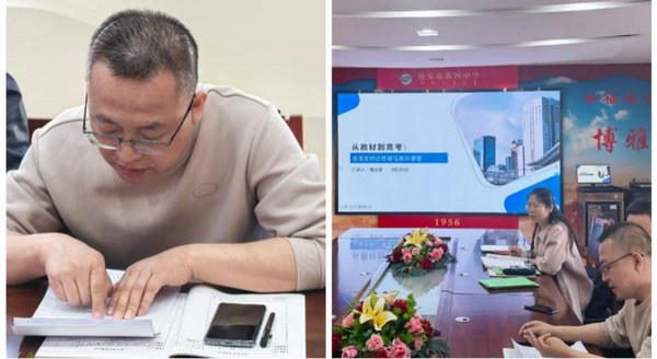 3_调整大小.png 3_调整大小.png