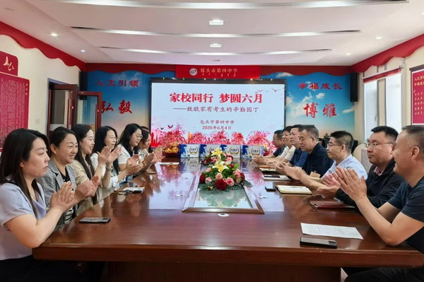 1_缩小大小.jpg 1_缩小大小.jpg