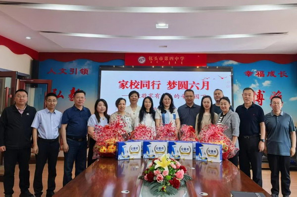 2_缩小大小.jpg 2_缩小大小.jpg