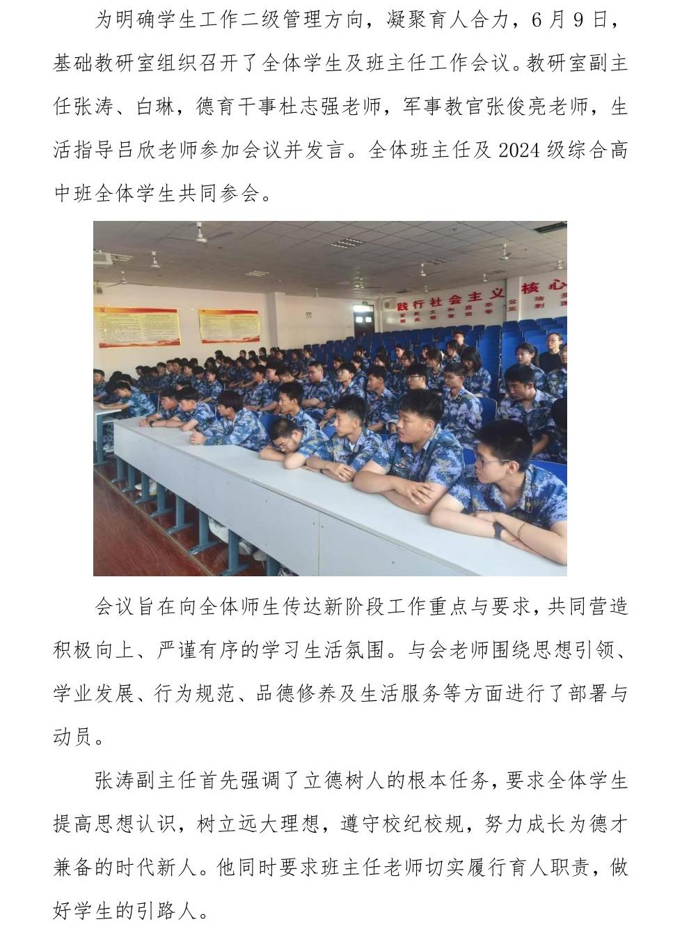 0.jpg