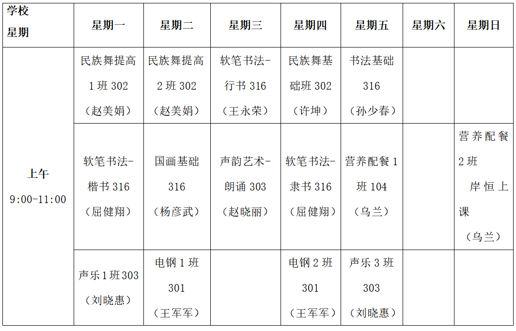微信图片_20250626103313_3489.png