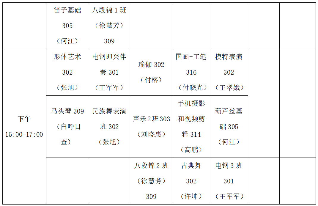 微信图片_20250626103354_3490.png
