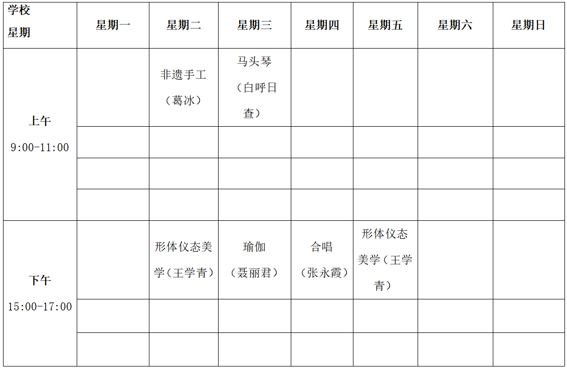 微信图片_20250626103538_3492.png