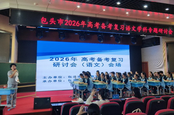 1_缩小大小.jpg 1_缩小大小.jpg