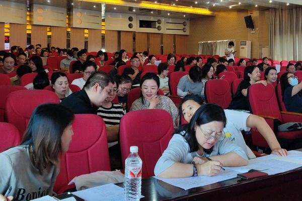 2_缩小大小.jpg 2_缩小大小.jpg