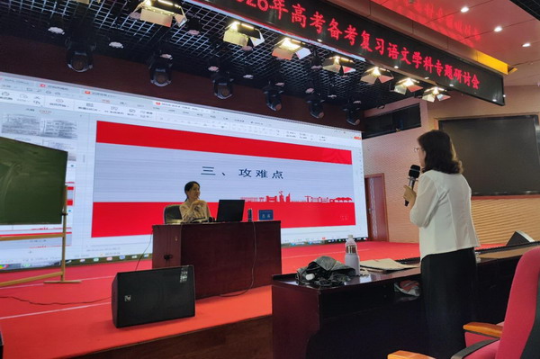 8_缩小大小.jpg 8_缩小大小.jpg