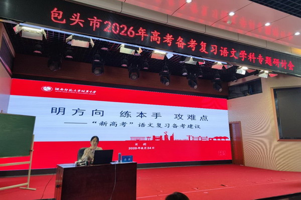 7_缩小大小.jpg 7_缩小大小.jpg